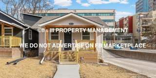 4517 Jarboe Street Gallery 1
