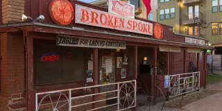 Windsor South Lamar Gallery 40