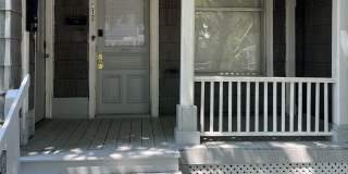212 Ferris Street - 212.5 Gallery 1