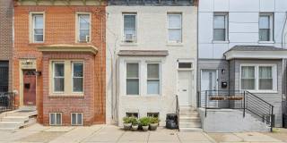 1833 REED Street Gallery 1