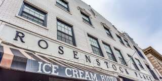 1234 E. Colfax Ave Gallery 1