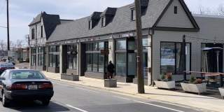 4816 RHODE ISLAND Avenue Gallery 2