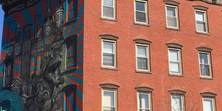 264 NEWARK AVE Gallery 1