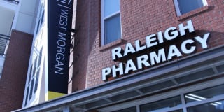 927 West Morgan Gallery 10