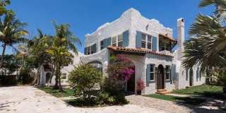 717 Forest Hill Boulevard Gallery 54