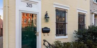 315 CONSTITUTION AVE NE Gallery 2