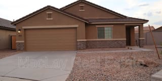 1520 E Kendall pl Gallery 1