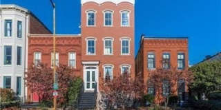 648 C ST NE #1 648 C ST NE #1 Gallery 1