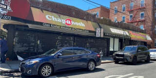 1426 Elm Avenue Gallery 3