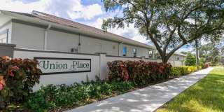 2090 Paragon Circle E Gallery 14