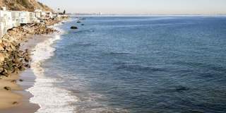 20638 Pacific Coast Hwy Gallery 29
