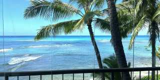 Gold Coast, Tropic Seas - 2BR/2BA/Street Parking Only Gold Coast, Tropic Seas - 2BR/2BA/Street Parking Only Gallery 1