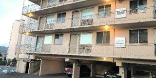 2867 Ala Ilima Street Gallery 1