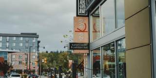 Bella Vista Gallery 46