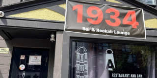 1934 9TH Street NW Gallery 5