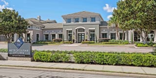Gables Metropolitan Uptown Gallery 2