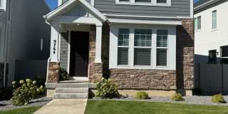 Beautiful Highland Home for rent! Gallery 1