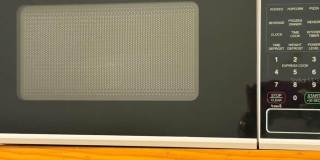 706 BOGIE COURT Gallery 8