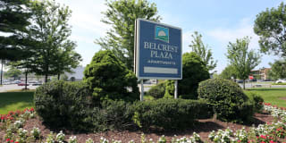 Belcrest Plaza Gallery 8