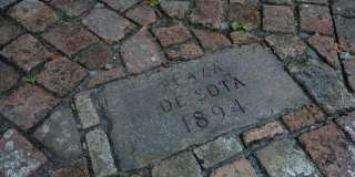 25 Desoto Pl Gallery 22
