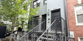 2615 University Pl NW Gallery 1