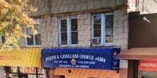 7211 20th Avenue 7211 20th Avenue Gallery 1