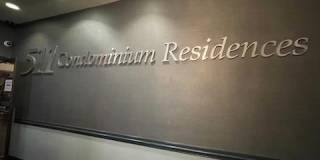 511-19 N BROAD Street Gallery 2