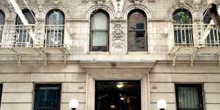 145 West 12th Street Gallery 1