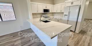 3793 West Wayne Lane Gallery 1