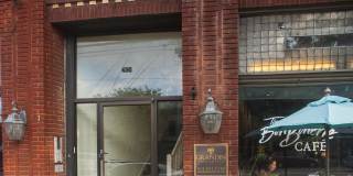 Grandin Gallery 9