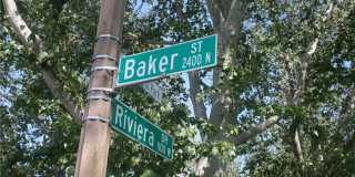 2313 N Baker Gallery 3