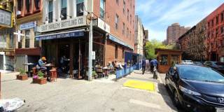 163 East 107th Street Gallery 10