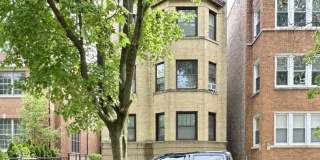 2129 Giddings Gallery 1