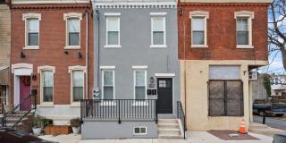 1432 North 24th Street - 2 1432 North 24th Street - 2 Gallery 1