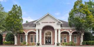 Verdant Peachtree Creek Gallery 9