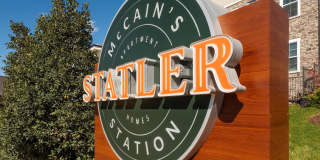 Statler McCain Station Gallery 91