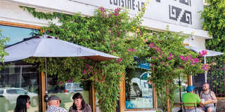 6307 Elgin Street Apartments Gallery 40
