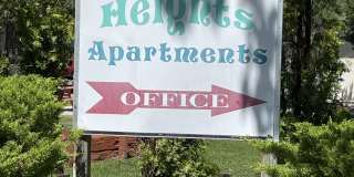 2028 West College Parkway Gallery 1