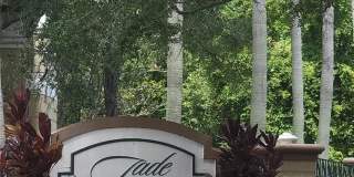 17108 CARRINGTON PARK Drive Gallery 1