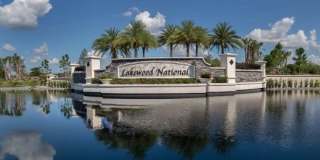 17704 Gawthrop Drive Gallery 1