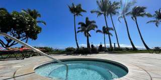 Lahaina Shores Furnished Studio Available Now! Gallery 13