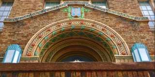 Bevier Memorial Building Gallery 6