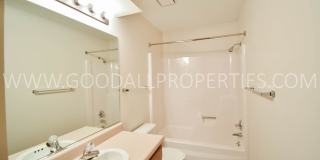 Charming 3 Bedroom in West Des Moines Home for Rent Gallery 21