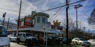 937 CHRISTIAN Street Gallery 18
