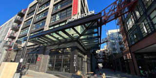 33 RANDOLPH Place NW Gallery 21