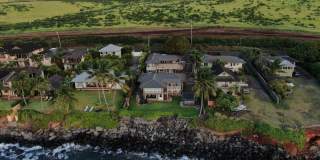 Gated Kūʻau Home Gallery 1