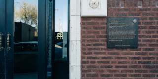 2620 Lofts Gallery 12