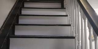 1648 PARK Road NW Gallery 12