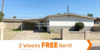 5936 W Seldon Ln 5936 W Seldon Ln Gallery 1