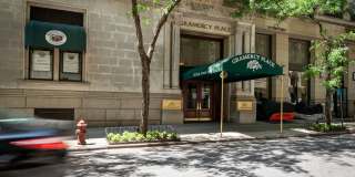 280 Park Avenue South Gallery 17